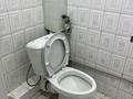 3-комнатная квартира · 60 м² · 3/4 этаж, Калдаякова 1/5 — Угол Джангильдина за 230 000 ₸ в Шымкенте, Аль-Фарабийский р-н — фото 10