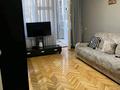 3-комнатная квартира · 60 м² · 3/4 этаж, Калдаякова 1/5 — Угол Джангильдина за 230 000 ₸ в Шымкенте, Аль-Фарабийский р-н — фото 14