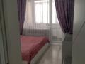4-комнатная квартира · 85 м² · 2/5 этаж, Микроройон Аса — Брак и семья, қайқармет за 30.5 млн ₸ в Таразе — фото 26