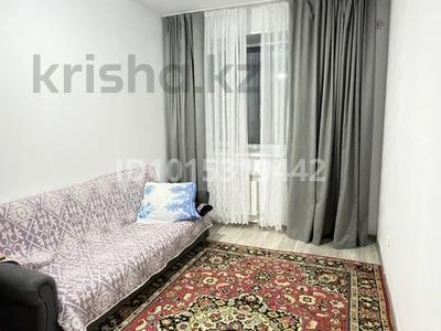3-бөлмелі пәтер · 55.8 м² · 2/5 қабат, ЖМ Лесная поляна 5, бағасы: 23 млн ₸ в Косшы
