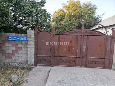 Отдельный дом · 4 комнаты · 77 м² · 8 сот., мкр Кайтпас 1 23 — Дур плаза за 150 000 ₸ в Шымкенте, Каратауский р-н