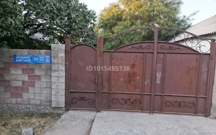 Отдельный дом · 4 комнаты · 77 м² · 8 сот., мкр Кайтпас 1 23 — Дур плаза за 150 000 ₸ в Шымкенте, Каратауский р-н — фото 2