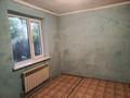 Отдельный дом · 4 комнаты · 77 м² · 8 сот., мкр Кайтпас 1 23 — Дур плаза за 150 000 ₸ в Шымкенте, Каратауский р-н — фото 11