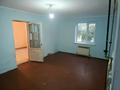 Отдельный дом · 4 комнаты · 77 м² · 8 сот., мкр Кайтпас 1 23 — Дур плаза за 150 000 ₸ в Шымкенте, Каратауский р-н — фото 14