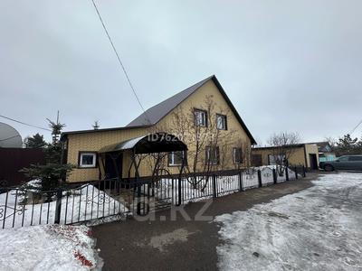 Отдельный дом · 5 комнат · 220 м² · 10 сот., Добровольского 18 за 65 млн ₸ в Бишкуле (Бесколь)