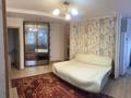 3-комнатная квартира, 57 м², 4/5 этаж посуточно, Славского за 15 000 〒 в Усть-Каменогорске — фото 2