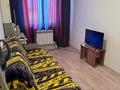 2 бөлме · 53 м² · 19/24 қабат, Тулебаева 5Б, бағасы: 80 000 ₸ в Астане, Алматы р-н