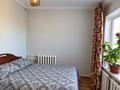 4-комнатная квартира · 62 м² · 5/5 этаж, Пришахтинск, 23й микрорайон — Школа 25, супермаркет Ёжик за 15.9 млн ₸ в Караганде, Алихана Бокейханова р-н — фото 3