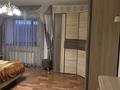 Отдельный дом · 4 комнаты · 250 м² · 10 сот., мкр Старый Аэропорт — Остановка Катерина за 500 000 ₸ в Уральске — фото 10