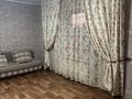 Отдельный дом · 4 комнаты · 250 м² · 10 сот., мкр Старый Аэропорт — Остановка Катерина за 500 000 ₸ в Уральске — фото 11
