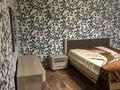 Отдельный дом · 4 комнаты · 250 м² · 10 сот., мкр Старый Аэропорт — Остановка Катерина за 500 000 ₸ в Уральске — фото 6