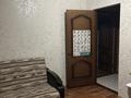 Отдельный дом · 4 комнаты · 250 м² · 10 сот., мкр Старый Аэропорт — Остановка Катерина за 500 000 ₸ в Уральске — фото 7