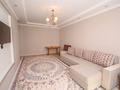 1-комнатная квартира · 41 м² · 6/12 этаж, Сатпаева 90 — Туркебаева за 38 млн ₸ в Алматы, Бостандыкский р-н — фото 2