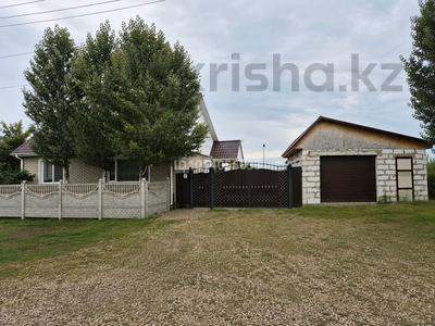 Отдельный дом · 3 комнаты · 100 м² · 10 сот., Абая 149 за 20 млн ₸ в Боровском