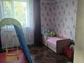 Отдельный дом · 3 комнаты · 100 м² · 10 сот., Абая 149 за 20 млн ₸ в Боровском — фото 7