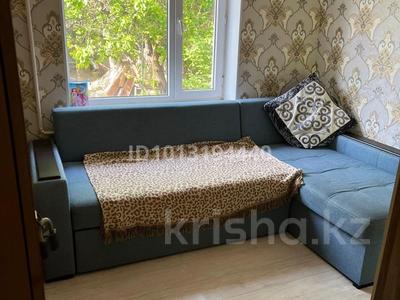 Отдельный дом · 5 комнат · 200 м² · 6.5 сот., мкр Кайтпас 1 — Жумабекова 53 а за 40 млн ₸ в Шымкенте, Каратауский р-н