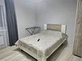 1-комнатная квартира · 40 м² · 3/9 этаж, Назарбаева 95 — КТИ роддом швейная фабрика АнтиКор ГЦВП за 2 500 ₸ в Кокшетау