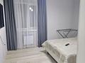 1-комнатная квартира · 40 м² · 3/9 этаж, Назарбаева 95 — КТИ роддом швейная фабрика АнтиКор ГЦВП за 2 500 ₸ в Кокшетау — фото 2
