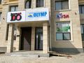 Еркін · 12 м², бағасы: 110 000 ₸ в Астане, Алматы р-н — фото 4