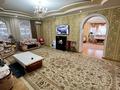 Жеке үй · 6 бөлме · 535 м² · 12 жүзд., Кашаубаев 45, бағасы: 1.5 млн ₸ в  — фото 20