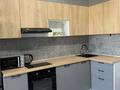 1-комнатная квартира · 40.2 м² · 7/9 этаж, мкр Юго-Восток, Шахтёров 20/4 — по. Строителей, ул. Сатыбалдина, ул. Язева, пр. Шахтеров за 24.9 млн ₸ в Караганде, Казыбек би р-н