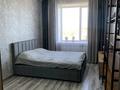 1-комнатная квартира · 40.2 м² · 7/9 этаж, мкр Юго-Восток, Шахтёров 20/4 — по. Строителей, ул. Сатыбалдина, ул. Язева, пр. Шахтеров за 24.9 млн ₸ в Караганде, Казыбек би р-н — фото 5