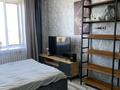 1-комнатная квартира · 40.2 м² · 7/9 этаж, мкр Юго-Восток, Шахтёров 20/4 — по. Строителей, ул. Сатыбалдина, ул. Язева, пр. Шахтеров за 24.9 млн ₸ в Караганде, Казыбек би р-н — фото 7