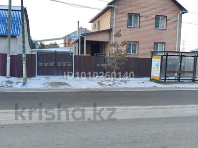 Отдельный дом · 4 комнаты · 180 м² · 5.8 сот., Партизанская 73 за 54 млн ₸ в Петропавловске