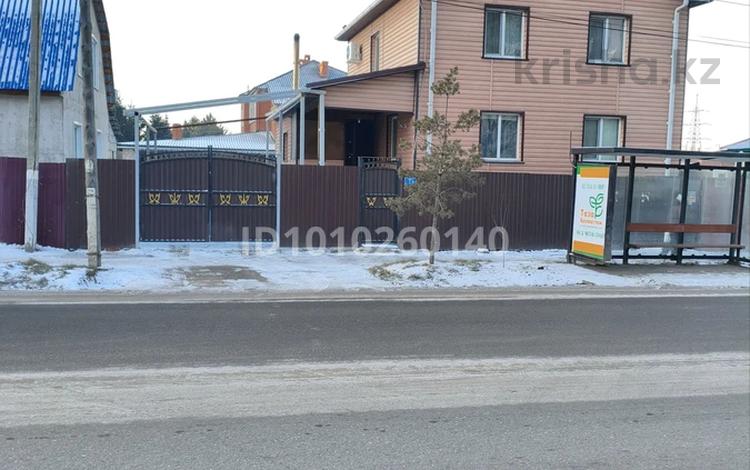 Отдельный дом · 4 комнаты · 180 м² · 5.8 сот., Партизанская 73 за 54 млн ₸ в Петропавловске — фото 2