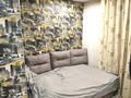 Отдельный дом · 4 комнаты · 180 м² · 5.8 сот., Партизанская 73 за 54 млн ₸ в Петропавловске — фото 11