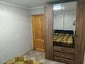 Отдельный дом · 4 комнаты · 180 м² · 5.8 сот., Партизанская 73 за 54 млн ₸ в Петропавловске — фото 13
