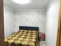 Отдельный дом · 4 комнаты · 180 м² · 5.8 сот., Партизанская 73 за 54 млн ₸ в Петропавловске — фото 14