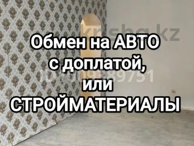 2-комнатная квартира · 58 м² · 8/9 этаж, Ауэзова 219 за 18 млн 〒 в Кокшетау