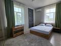 2-комнатная квартира · 50 м² · 3/5 этаж, Аскарова — Шымкент Плаза за 16 000 ₸ в Аль-Фарабийский р-н