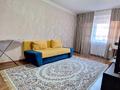 1-комнатная квартира · 40 м² · 3/5 этаж, Махамбета 119 — Бизнес Центр Suleimen за 140 000 ₸ в Атырау