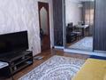 1-комнатная квартира · 40 м² · 3/5 этаж, Махамбета 119 — Бизнес Центр Suleimen за 140 000 ₸ в Атырау — фото 3