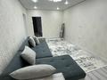 3-бөлмелі пәтер · 90 м² · 1/7 қабат, Касыма Шарипова 206/7, бағасы: 48 млн ₸ в Алматы, Алатауский р-н — фото 2