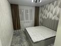 3-бөлмелі пәтер · 90 м² · 1/7 қабат, Касыма Шарипова 206/7, бағасы: 48 млн ₸ в Алматы, Алатауский р-н — фото 4