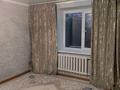 2-бөлмелі пәтер · 42.6 м² · 4/5 қабат, Жилгородок ш/а. 52, бағасы: 8.5 млн ₸ в Актобе, мкр Жилгородок