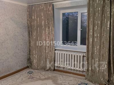 2-комнатная квартира · 42.6 м² · 4/5 этаж, мкр Жилгородок 55 за 9.3 млн ₸ в Актобе