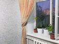 2-бөлмелі пәтер · 42.6 м² · 4/5 қабат, Жилгородок ш/а. 52, бағасы: 8.5 млн ₸ в Актобе, мкр Жилгородок — фото 4