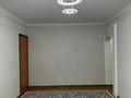 2-комнатная квартира · 47 м² · 4/4 этаж, Алия Молдағұлова 13 — Колос за 120 000 ₸ в Шымкенте, Аль-Фарабийский р-н — фото 2