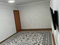2-комнатная квартира · 47 м² · 4/4 этаж, Алия Молдағұлова 13 — Колос за 120 000 ₸ в Шымкенте, Аль-Фарабийский р-н — фото 3