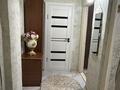 1-бөлмелі пәтер · 41 м², Кемел ш/а. 21а — Эйхе, бағасы: 180 000 ₸ в Алматы, Жетысуский р-н