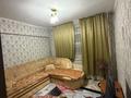 1-бөлмелі пәтер · 41 м², Кемел ш/а. 21а — Эйхе, бағасы: 180 000 ₸ в Алматы, Жетысуский р-н — фото 5