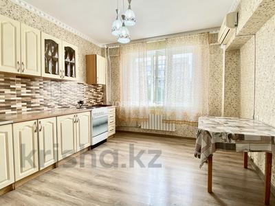 Аренда квартир в Алматы: 3-комнатная квартира · 68 м² · 3/9 этаж · помесячно, мкр Жетысу-1 — Момышулы-Абая за 300 000 〒 3-комнатная квартира · 68 м² · 3/9 этаж · помесячно, мкр Жетысу-1 — Момышулы-Абая за 300 000 〒 в Алматы, Ауэзовский р-н