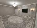 5-бөлмелі пәтер · 195 м² · 5/10 қабат, 19-й мкр, Мкрн 19 33, бағасы: 73 млн ₸ в Актау — фото 9