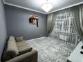 5-бөлмелі пәтер · 195 м² · 5/10 қабат, 19-й мкр, Мкрн 19 33, бағасы: 73 млн ₸ в Актау — фото 21