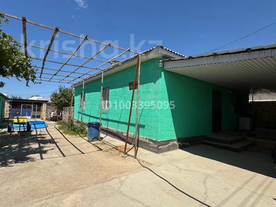Отдельный дом · 4 комнаты · 115 м² · 6 сот., 14 — Рауан(рекон) за 17 млн ₸ в Актау