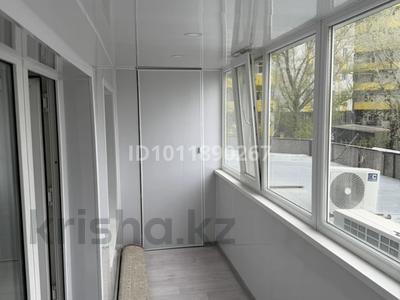 4-бөлмелі пәтер · 90.3 м² · 2/9 қабат, Абая 104/1 — Напротив Бургер Кинга, бағасы: 40 млн ₸ в Уральске